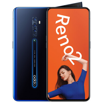 OPPO Reno2 48 million zoom four camera video anti-shake 65 inch sunlight eye full screen 8GB128GB ocean heart photo game smartphone
OPPO Reno2 48 million zoom four camera video anti-shake 65 inch sunlight eye full screen 8GB128GB ocean heart photo game smartphone