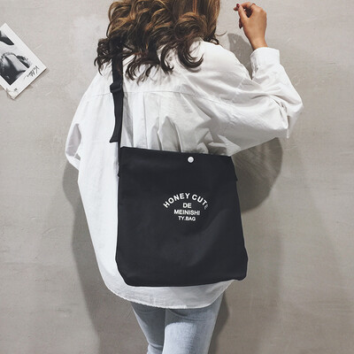 Canvas big bag female 2019 new wave Korean version of the wild printing tote bag casual large capacity shoulder Messenger bag
Canvas big bag female 2019 new wave Korean version of the wild printing tote bag casual large capacity shoulder Messenger bag