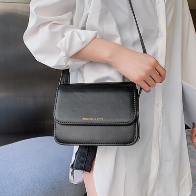 Advanced sense bag Western small square bag texture Sen shoulder bag handbag New 2019 wild ins Messenger bag
Advanced sense bag Western small square bag texture Sen shoulder bag handbag New 2019 wild ins Messenger bag