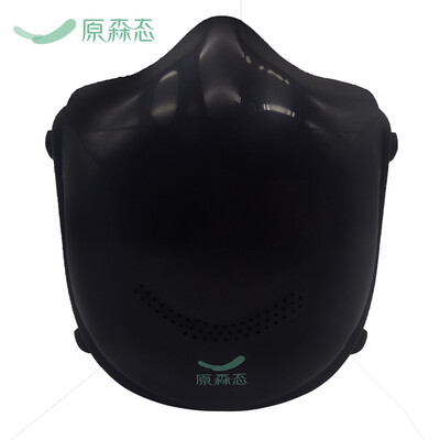 YuanSen Tai Q5pro Volkswagen anti-fog dust removal anti-dust anti-formaldehyde active air purifying electric mask
YuanSen Tai Q5pro Volkswagen anti-fog dust removal anti-dust anti-formaldehyde active air purifying electric mask