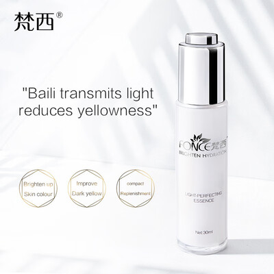 Fonce Korea Aqueous Nicotinamide Extract Brightens Skin Tone Hydrating Skin care And Moisturizing Light Sensitive Vials
Fonce Korea Aqueous Nicotinamide Extract Brightens Skin Tone Hydrating Skin care And Moisturizing Light Sensitive Vials