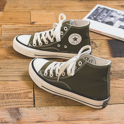 High-end white canvas shoes women 2019 new Korean version of ulzzang board shoes retro Hong Kong students Joker tide shoes
High-end white canvas shoes women 2019 new Korean version of ulzzang board shoes retro Hong Kong students Joker tide shoes