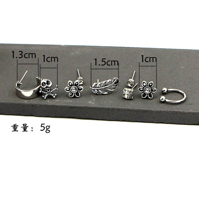 2019 new brand design moon leaf earrings small set generous simple earrings gift for women One piece
2019 new brand design moon leaf earrings small set generous simple earrings gift for women One piece
