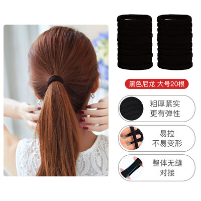 Nika NIKA high elastic jointless hair ring hair rope rope black scalp nylon large size 20
Nika NIKA high elastic jointless hair ring hair rope rope black scalp nylon large size 20