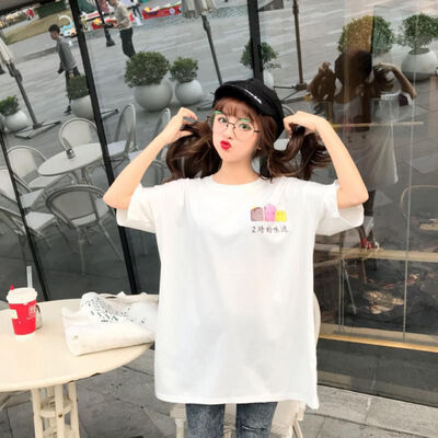 Summer Three Ice Creams Tops Korean Cartoon T Shirt for Women BF Tees Top Female Loose Cute Female Casual T-shirts
Summer Three Ice Creams Tops Korean Cartoon T Shirt for Women BF Tees Top Female Loose Cute Female Casual T-shirts