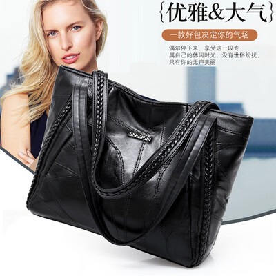 Summer new sheepskin pattern handbags European&American fashion stitching large capacity single shoulder diagonal bag
Summer new sheepskin pattern handbags European&American fashion stitching large capacity single shoulder diagonal bag