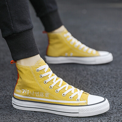 Summer hip-hop high-top canvas shoes mens breathable casual Joker tide shoes spirit guy personality youth board shoes
Summer hip-hop high-top canvas shoes mens breathable casual Joker tide shoes spirit guy personality youth board shoes