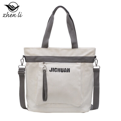 Bag female new Korean version of the popular female bag supply candy color bag female
Bag female new Korean version of the popular female bag supply candy color bag female
