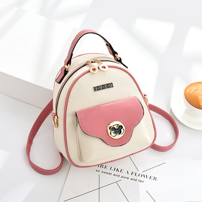 Summer backpack female fashion student net red bag small fresh shoulder Messenger bag
Summer backpack female fashion student net red bag small fresh shoulder Messenger bag