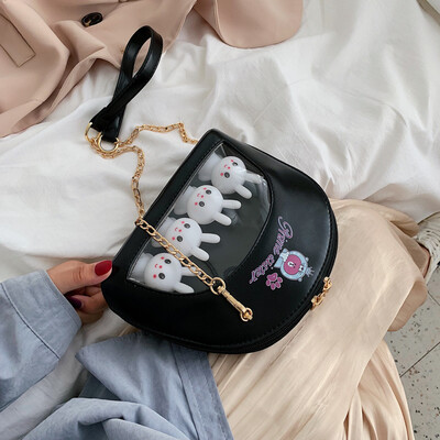 On the new ins super fire cartoon cute bag female 2019 new Korean version of the wild shoulder slung fashion chain bag
On the new ins super fire cartoon cute bag female 2019 new Korean version of the wild shoulder slung fashion chain bag
