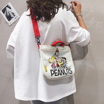 Snoopy bag female 2019 new wave Korean version of the wild cartoon printing canvas small Messenger bag shoulder bag
Snoopy bag female 2019 new wave Korean version of the wild cartoon printing canvas small Messenger bag shoulder bag