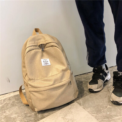 School bag female college students shoulder bag Korean version of the high school harajuku ancient with a sense of girl tide card
School bag female college students shoulder bag Korean version of the high school harajuku ancient with a sense of girl tide card
