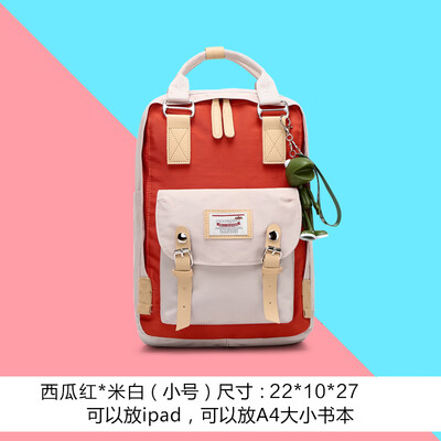 Simple Junior Middle School StudentsWaterproof&Large Capacity Computer Backpack Backpack&Shoulder Bag
Simple Junior Middle School StudentsWaterproof&Large Capacity Computer Backpack Backpack&Shoulder Bag