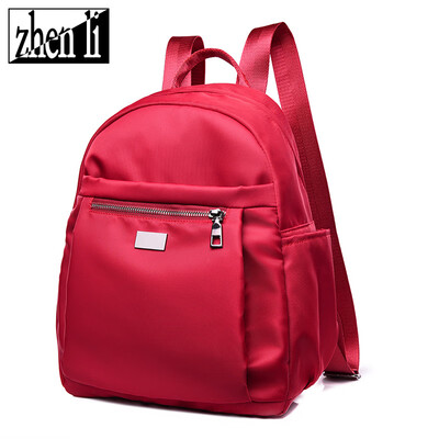 New backpack womens shoulders fashion sports explosions nylon sewing thread handbags new package
New backpack womens shoulders fashion sports explosions nylon sewing thread handbags new package