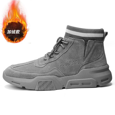 Martin boots mens Martin shoes trend England short boots mens leather boots wild high-desert desert tooling Martin shoes
Martin boots mens Martin shoes trend England short boots mens leather boots wild high-desert desert tooling Martin shoes