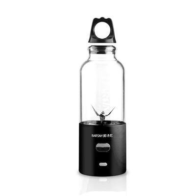 Mini USB Small Rechargeable Juicer Household Electric Portable Mixer Bingo Juice Cup
Mini USB Small Rechargeable Juicer Household Electric Portable Mixer Bingo Juice Cup