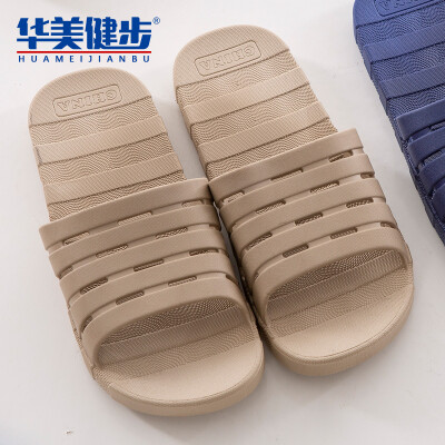 Colorful walking slippers for men&women models sandals couple home bathroom beach hollow waterproof grid thick bottom wear-resistant breathable solid color simple models HM1936 khaki 42-43
Colorful walking slippers for men&women models sandals couple home bathroom beach hollow waterproof grid thick bottom wear-resistant breathable solid color simple models HM1936 khaki 42-43