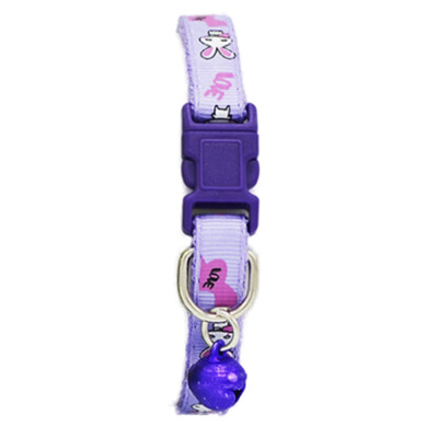 Cute Cat Neck Chain Elastic Dog Collar Small Footprint Nylon Pet Necklace Pet Suppily
Cute Cat Neck Chain Elastic Dog Collar Small Footprint Nylon Pet Necklace Pet Suppily