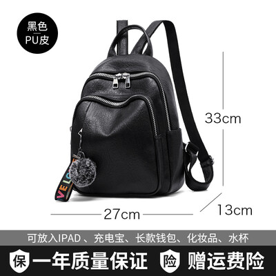 Womens backpack with shoulder bags Korean fashion 100-pack schoolbag Oxford canvas travel bag
Womens backpack with shoulder bags Korean fashion 100-pack schoolbag Oxford canvas travel bag