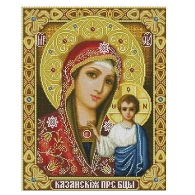 Russia style Needlework DIY 5D Round AB Diamond paintingDiamond embroidery3D Diamond cross stitch Pattern Rhinestone mosaic
Russia style Needlework DIY 5D Round AB Diamond paintingDiamond embroidery3D Diamond cross stitch Pattern Rhinestone mosaic