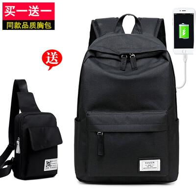 Mens Backpack&Shoulder Bag Fashion Travel Korean Edition Campus Junior High School StudentsBackpack Leisure Computer Bag
Mens Backpack&Shoulder Bag Fashion Travel Korean Edition Campus Junior High School StudentsBackpack Leisure Computer Bag