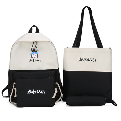 NS super fire Shoulder Bag Girl Xiao Qingxin Baitasen high school students schoolbag girl heart campus Backpack
NS super fire Shoulder Bag Girl Xiao Qingxin Baitasen high school students schoolbag girl heart campus Backpack
