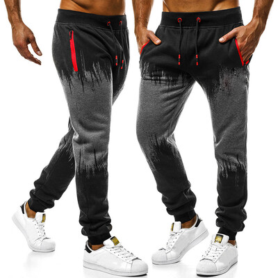 Tailored Fashion Mens Sport Jogging Fitness Pant Casual Loose Sweatpants Drawstring Pant
Tailored Fashion Mens Sport Jogging Fitness Pant Casual Loose Sweatpants Drawstring Pant