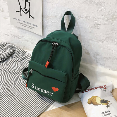 Summer new cute girl bag female bag 2019 new Korean version of the wild student bag fashion backpack
Summer new cute girl bag female bag 2019 new Korean version of the wild student bag fashion backpack