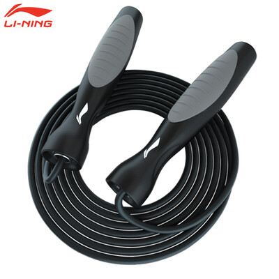 Li Ning LI-NING skipping professional bearing adjustable length men&women fitness training equipment weight loss sports sporting goods test special racing rope AQEP028-1 gift storage bag
Li Ning LI-NING skipping professional bearing adjustable length men&women fitness training equipment weight loss sports sporting goods test special racing rope AQEP028-1 gift storage bag