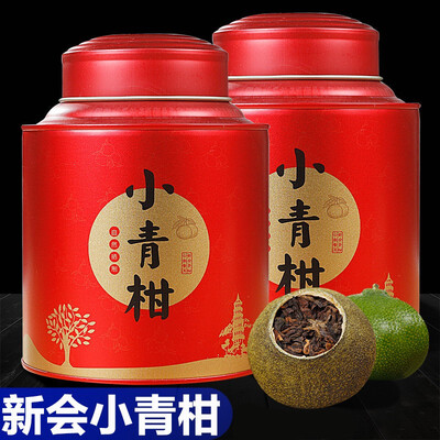 Authentic Xinhui Xiaoqinggan Puer Tea Ripe Tea Orange Pucha Dahong Orange Tangerine Small Golden Orange Puer Pu Tea 500g
Authentic Xinhui Xiaoqinggan Puer Tea Ripe Tea Orange Pucha Dahong Orange Tangerine Small Golden Orange Puer Pu Tea 500g