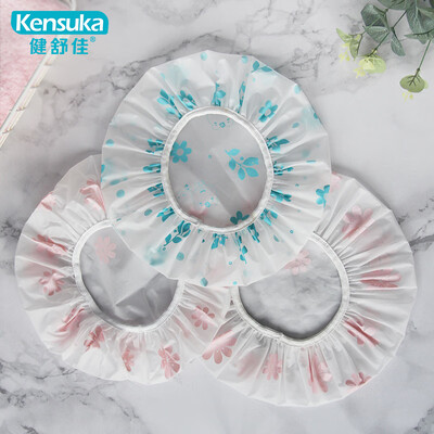 Jianshujia kensuka waterproof shower cap thick hair cap shower cap shower cap M30 3 Pack color random delivery
Jianshujia kensuka waterproof shower cap thick hair cap shower cap shower cap M30 3 Pack color random delivery