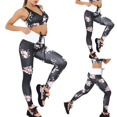 Tailored Womens Floral Print High Waist Yoga Running Sports Pants Cross Strap Trouser
Tailored Womens Floral Print High Waist Yoga Running Sports Pants Cross Strap Trouser