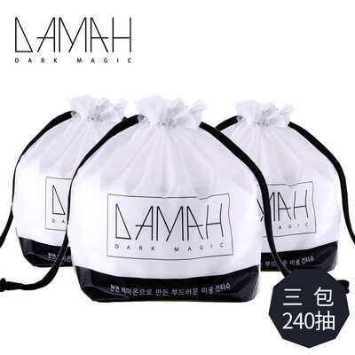 Korea DAMAH black magic face cleansing towel thickening wet&dry face cotton cleansing towel 780g wash towel 80 pumping 3 bags
Korea DAMAH black magic face cleansing towel thickening wet&dry face cotton cleansing towel 780g wash towel 80 pumping 3 bags