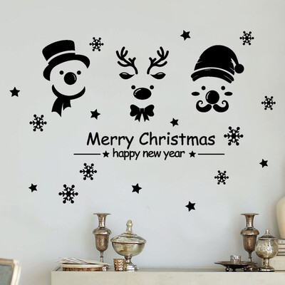 〖Follure〗New Year Merry Christmas Snowflake Wall Sticker Home Shop Windows Decals Decor
〖Follure〗New Year Merry Christmas Snowflake Wall Sticker Home Shop Windows Decals Decor