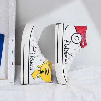 Blue fat high canvas shoes women 2019 new net red dream tide shoes Joker Korean ulzzang board shoes
Blue fat high canvas shoes women 2019 new net red dream tide shoes Joker Korean ulzzang board shoes