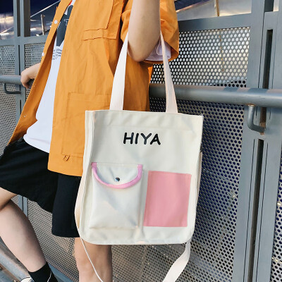 Canvas bag female shoulder 2019 Korean version ins super fire simple art&art Sen series wild large capacity student bag
Canvas bag female shoulder 2019 Korean version ins super fire simple art&art Sen series wild large capacity student bag