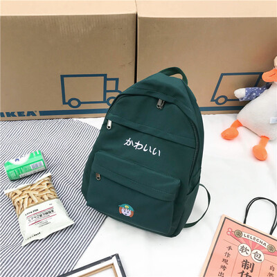 Ins schoolbag female Korean version of high school students large capacity middle school students junior high school students gi
Ins schoolbag female Korean version of high school students large capacity middle school students junior high school students gi