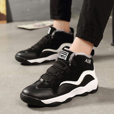 Summer plus velvet shoes mens tide shoes plus hair casual shoes men&women middle school students outdoor warm cotton shoes lovers shoes
Summer plus velvet shoes mens tide shoes plus hair casual shoes men&women middle school students outdoor warm cotton shoes lovers shoes