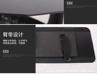 A generation of multi-function defense arm shield metal shield arm guard type aluminum shield
A generation of multi-function defense arm shield metal shield arm guard type aluminum shield