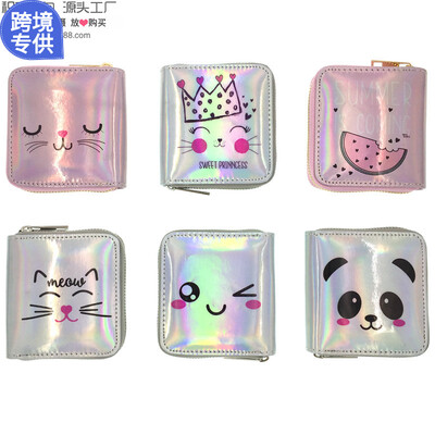 Colorful Japan&South Korea environmental protection laser PU wallet student ladies short card package wallet coin pu
Colorful Japan&South Korea environmental protection laser PU wallet student ladies short card package wallet coin pu
