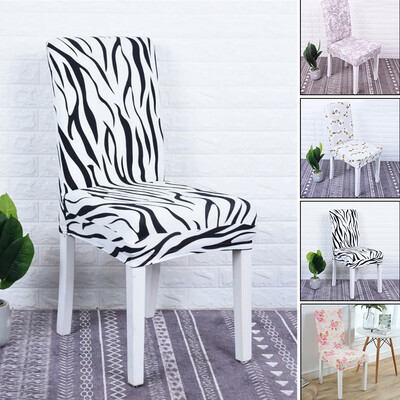 Flower printed Spandex Stretch Dining Chair Protector Cover Removable Washable Chair Slipcover
Flower printed Spandex Stretch Dining Chair Protector Cover Removable Washable Chair Slipcover