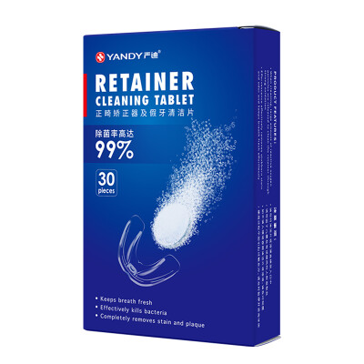Yan Di YANDY orthodontic cleaning tablets 30 pieces of retainer cleaning tablets sterilization rate as high as 999
Yan Di YANDY orthodontic cleaning tablets 30 pieces of retainer cleaning tablets sterilization rate as high as 999