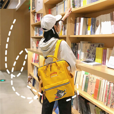ins bag girl Korean version of high school students ancient sense girl travel bag travel large-capacity backpack double-shoulder b
ins bag girl Korean version of high school students ancient sense girl travel bag travel large-capacity backpack double-shoulder b