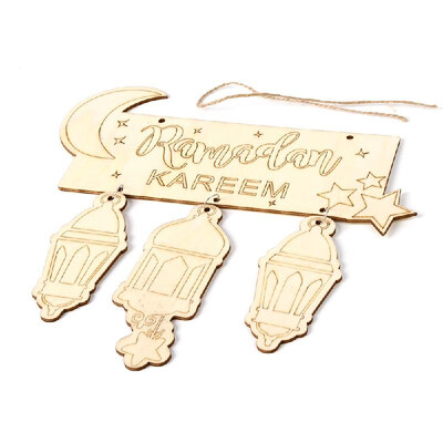 Wooden Eid Mubarak Hanging Pendant Ramadan Crescent Pattern DIY Crafts Ornament with Rope Festival Decoration
Wooden Eid Mubarak Hanging Pendant Ramadan Crescent Pattern DIY Crafts Ornament with Rope Festival Decoration