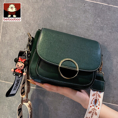 On the new small bag women 2019 new wave summer broadband shoulder saddle bag fashion Joker Messenger bag
On the new small bag women 2019 new wave summer broadband shoulder saddle bag fashion Joker Messenger bag
