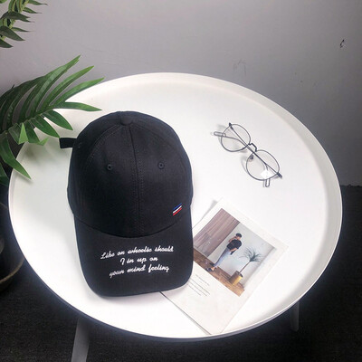 New Korean version of female dome cap with duck tongue leisure embroidery letters outdoor sunshade trend mens baseball cap
New Korean version of female dome cap with duck tongue leisure embroidery letters outdoor sunshade trend mens baseball cap