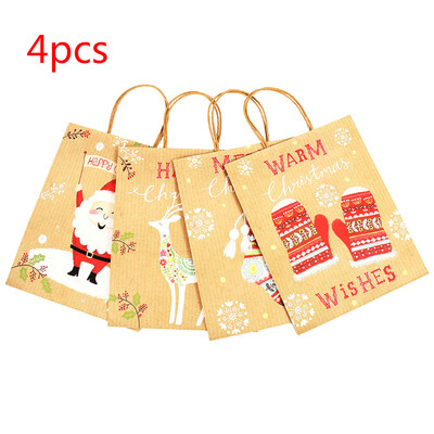 4pcs Christmas Kraft Paper Present Gift Bags Santa Claus Elk Candy Chocolate Cookies Gift Bag Christmas Party Decorations
4pcs Christmas Kraft Paper Present Gift Bags Santa Claus Elk Candy Chocolate Cookies Gift Bag Christmas Party Decorations
