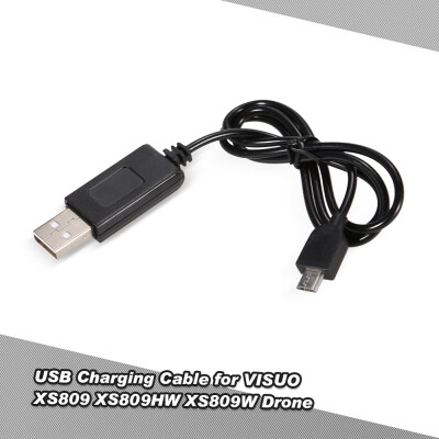 Lipo Battery USB Charging Cable for VISUO XS809 XS809HW XS809W Foldable Drone RC Quadcopter
Lipo Battery USB Charging Cable for VISUO XS809 XS809HW XS809W Foldable Drone RC Quadcopter