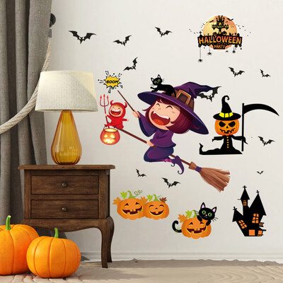 Jiayi Halloween Decoration Wall Sticker Static Sticker Decorative Glass Sticker Hotel Shopping Window Sticker Shop Scene Arrangement Wall Sticker Broom Broom Wi
Jiayi Halloween Decoration Wall Sticker Static Sticker Decorative Glass Sticker Hotel Shopping Window Sticker Shop Scene Arrangement Wall Sticker Broom Broom Wi