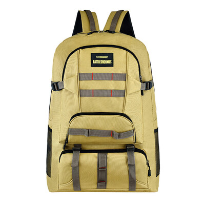 Tailored Mens Leisure Fashion Large Capacity Camouflage Shoulders Bag Travel Backpacks
Tailored Mens Leisure Fashion Large Capacity Camouflage Shoulders Bag Travel Backpacks
